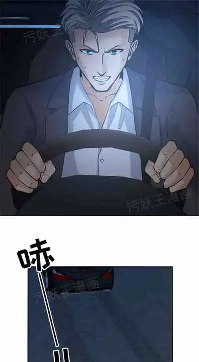 金鳞岂是池中物1-48[chinese]