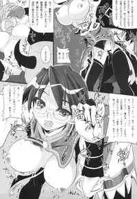 (C74) [S2H (Miyamoto Takashi)] Hekichi de Yukkuri Shita Kekka! (Fantasy Earth Zero)