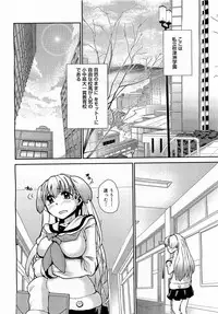 COMIC 0EX Vol. 17 2009-05