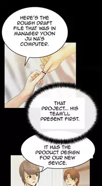 My Office Ch.1-16 (English) (Ongoing)