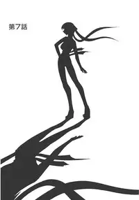 [Mizuki Hitoshi] Akihabara e Youkoso!