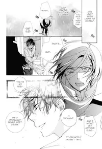 Harry Potter dj - Replay Refrain