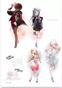 (C95) [Ngamura-san (Ohisashiburi)] Ohix DN (Various)