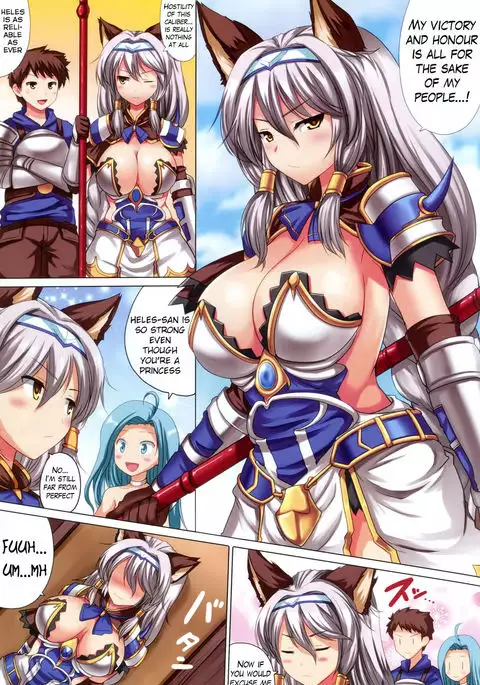 Kukkoro ka to Omoikiya Jitsu wa Soudemonai Hon