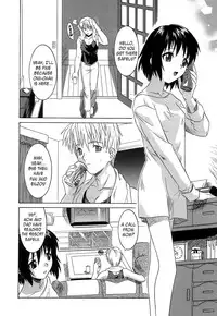 [Tsutsumi Akari] Virgin White [English] =Team Vanilla= [Decensored]