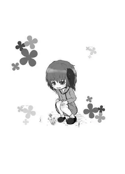 [02 (Harasaki)] Shukketsu Dai Service [Touhou Hen] (Touhou Project) [Digital]