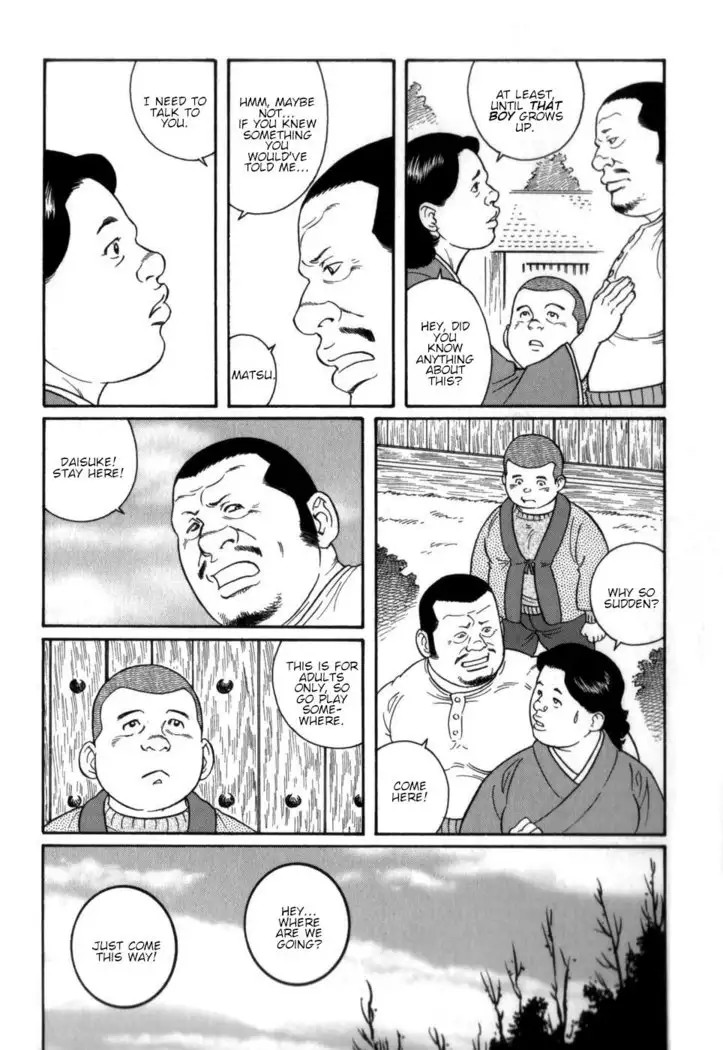 Gedou no Ie Chuukan | House of Brutes Vol. 2 Ch. 7