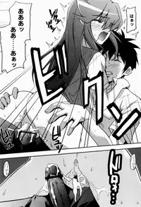 [Nippori] Daisy Blue