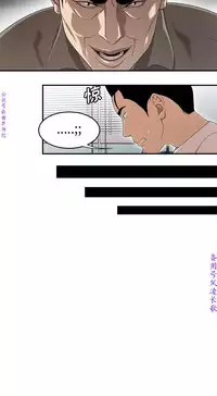 性爱百分百 完结 【中文】