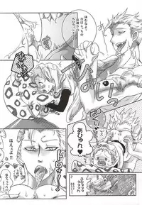 (HaruCC20) [Strawberry (Ichigo)] Candy Fairy (Nanatsu no Taizai)