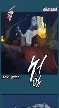 [Hong BanJang] Aharoo Ch.1-36 (English) (YoManga) (Ongoing)