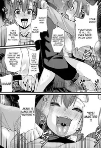 [Chimosaku] NTR Darakuron | NTR Corruption Discourse [English] [desudesu]