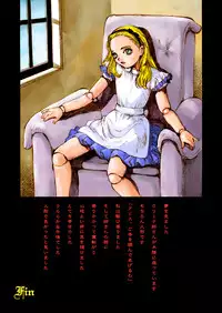 [Black Alice in Wonderland] HellDoll