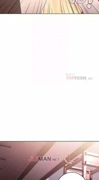 【周二连载】继母的朋友们（作者：Red-A&頸枕） 第1~45话