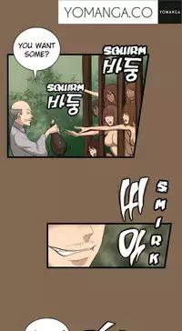 [Hong BanJang] Aharoo Ch.1-25 (English) (YoManga) (Ongoing)