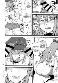 (C87) [Hinemosuan (Hinemosu Notari)] Doku iri Musume | Poisonous Girl (Street Fighter) [English] [N04h]