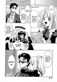 [Tsutsumi Akari] Virgin White [English] =Team Vanilla= [Decensored]