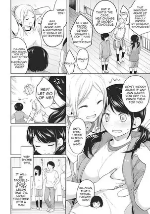 1LDK+JK Ikinari Doukyo? Micchaku!? Hatsu Ecchi!!? Ch. 1-22