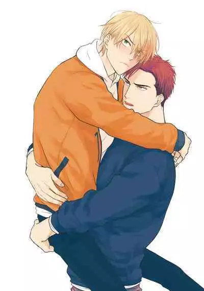 Tabetemo Oishiku Arimasen 2 | 尝起来一点都不好吃 2 Ch. 6-18