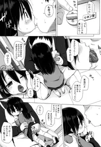 COMIC LO 2016-05 [Digital]