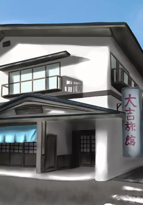 Hanjuku Shiho Kunishima