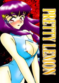 [Koike-ya] PRETTY LEMON (Tenchi Muyou!) [Digital] [Decensored]