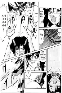 [Kei Mizuno] Cutie Police Woman 0 (You're Under Arrest) [English] [EHCOVE]