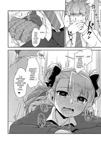 (COMITIA112) [High-Spirit (Aogiri Penta)] Hokenshitsu no JK-san [English] [mysterymeat3]