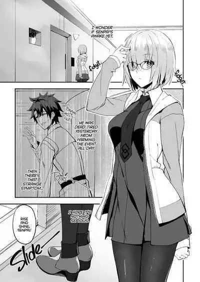 Otsukare-sama desu Senpai Hon | Sweet Dreams, Senpai