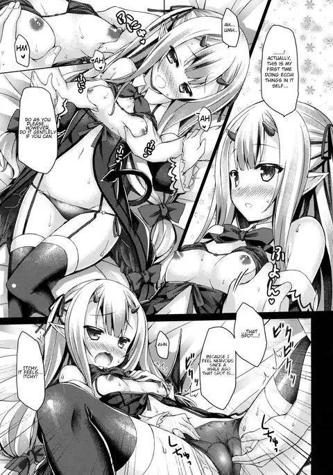 Petit Devil*Fragments