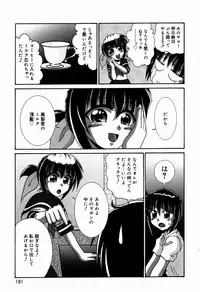 [V Gata Tankitou] Dokidoki Collection