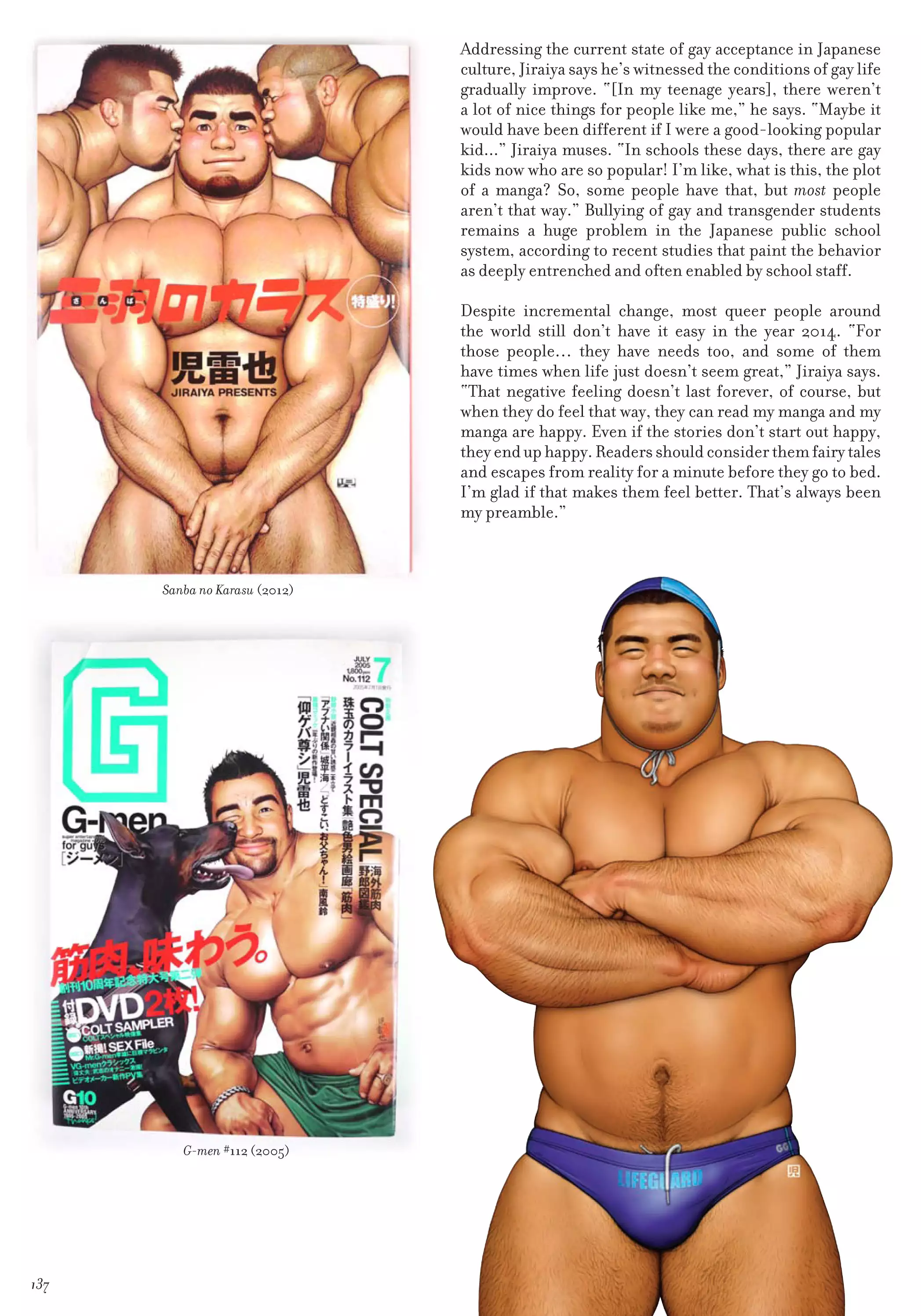 Massive - Gay Manga and the Men Who Make It
