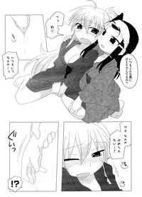 [Anthology] Ikusa in Otome ~Sengoku no Otome Anthology~