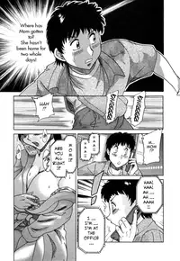 [Chanpon Miyabi] Futabo - Twins Mother 2 [English] {Tadanohito}