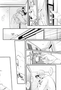 (HaruCC19)	[Relights (batch)] 69Humans (Kuroko no Basuke)