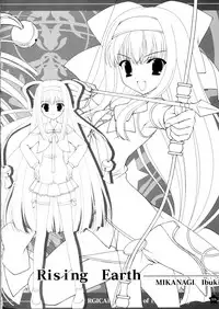 Prism Generations! Artbook