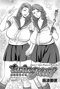 [Tatsunami Youtoku] Twin Milf 1 [English] [SaHa]