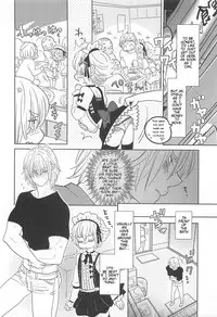 [Anthology] Otokonoko Uke Vol. 2 [English]