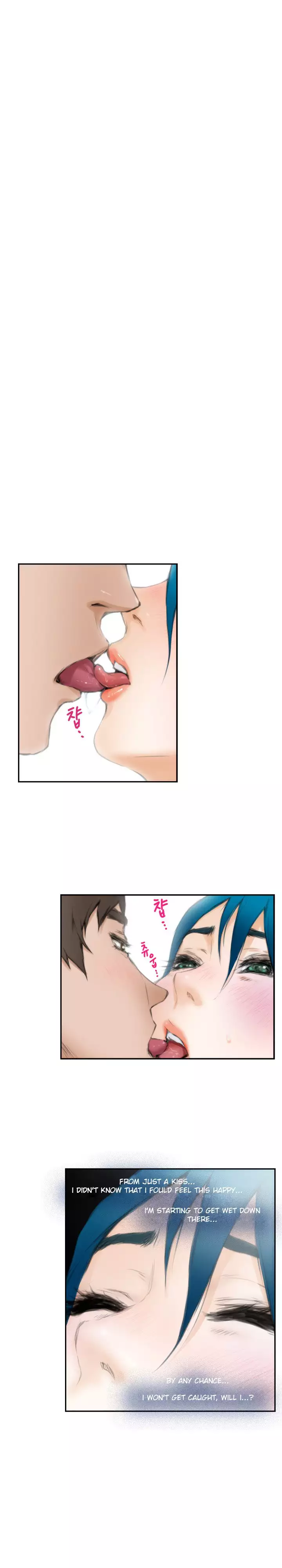 H-Mate - Chapters 1-30