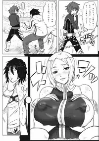 [Dragonia (Toryuu)] Chou Dekee (Tales of Series)