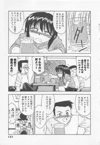 [Charlie Nishinaka] Down Town POPS