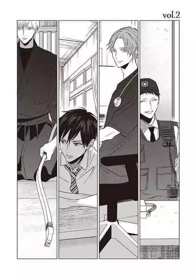 UNDEAD | 活死人 Ch. 1-4