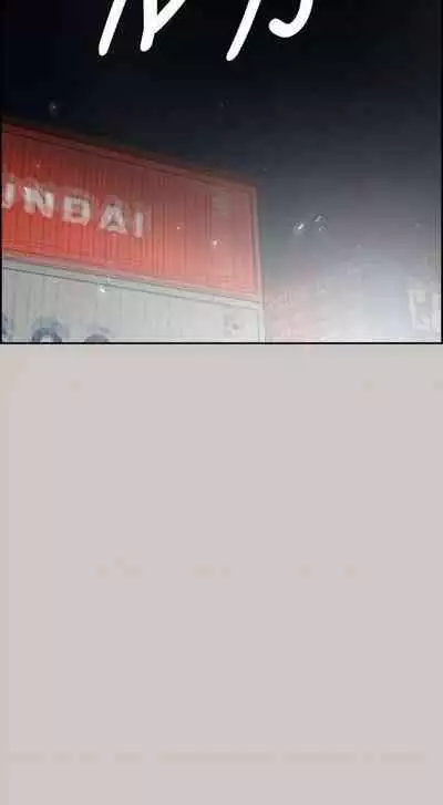 MAD:小姐與司機- 1-57