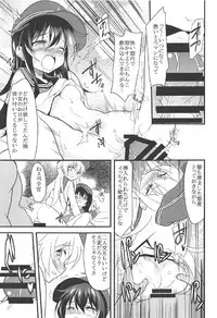 (C92) [Lolicon Trap (Ippon)] Akatsuki Hibiki to Love Love na 3P Suru Soushuuhen (Kantai Collection -KanColle-)