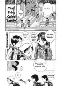 [Edogawa Shundei] That Thing Called Family [English]