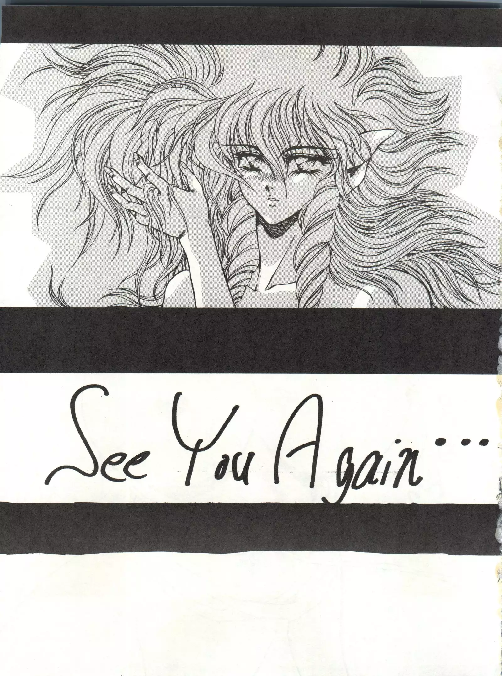 MEN’S ICZER-ONE Vol.4