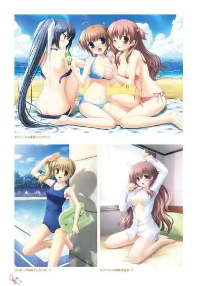 Ikegami Akane Artworks - iroiro