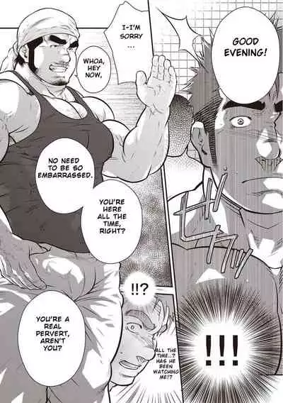 After a Married Narcissistic Man Jerk Off in the Park