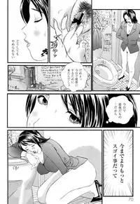 [Manzou] BIBLE [Digital]