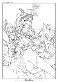 COMIC ExE 07 [Digital]